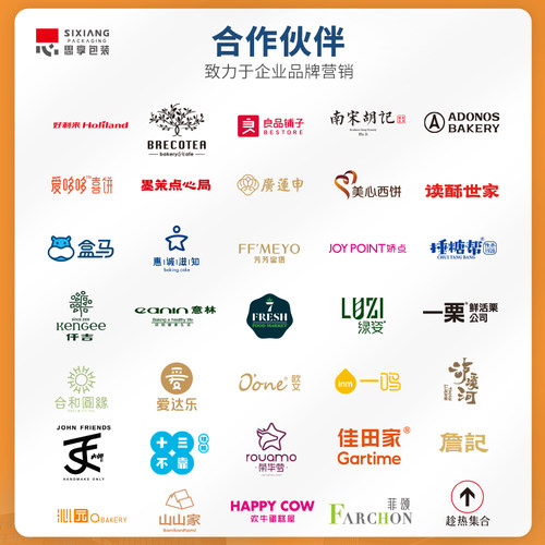 4 6 8 12寸手提加厚生日蛋糕保温袋定制外卖专用铝箔冷藏袋保冷袋 - 图3