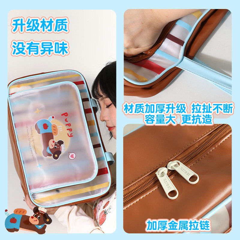 Momo Love Original Maillard Puppy Swimming Bag
