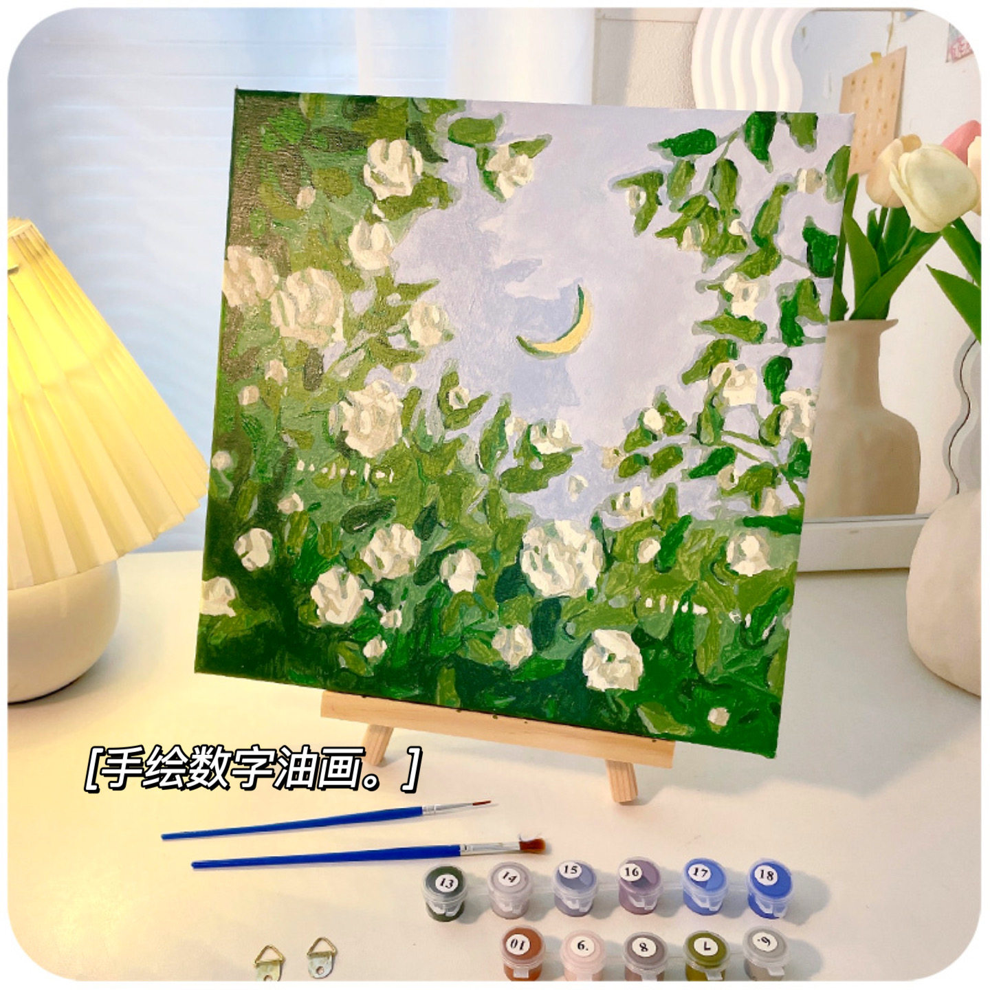 数字油画diy手工无聊手作解闷打发消磨时间画画填色儿童毕业礼物_虎窝淘