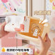 Momo loves cream style contrasting colored paper box toilet