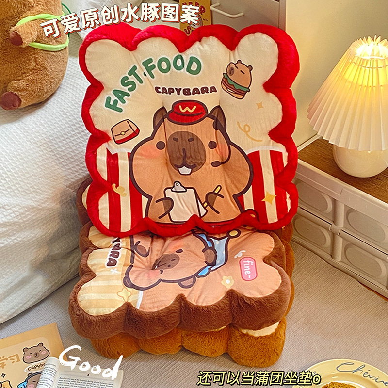 卡皮巴拉坐垫防屁股痛办公室久坐教室宿舍学生椅子垫屁垫冬季加厚 - 图2