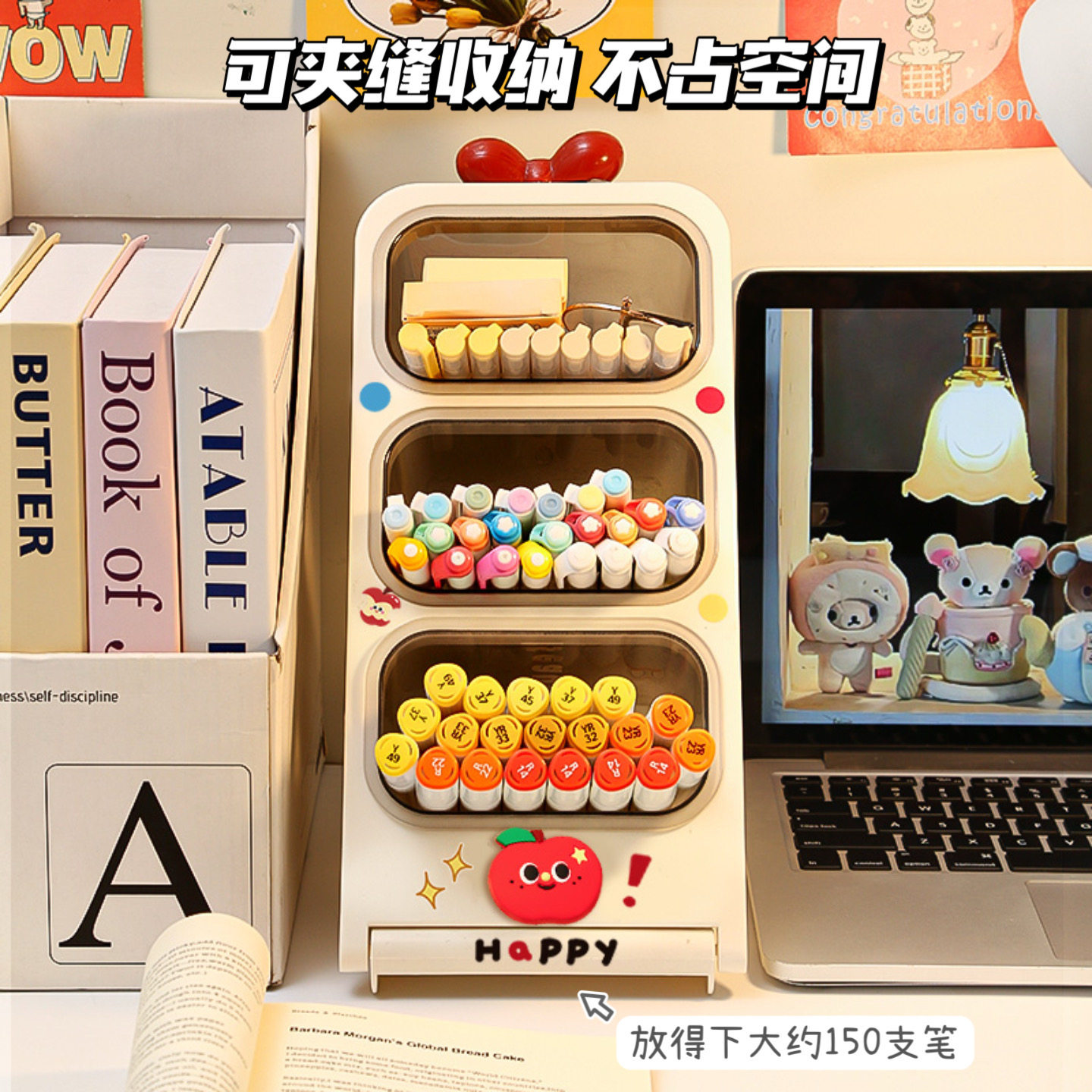 斜插笔筒超大容量收纳盒桌面马克笔工位整理儿童书桌男女孩置物架,淘宝优惠券,粉丝福利购,淘宝优惠卷