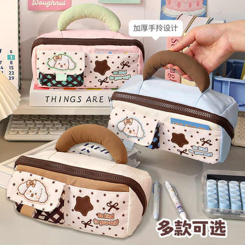 大开口星星笔袋！大容量小学生女孩款女生高颜值ins风铅笔文具盒 - 图3