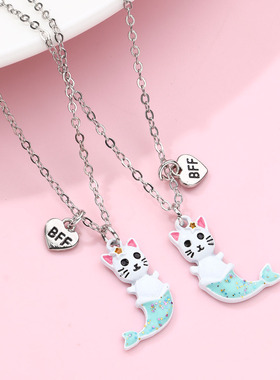 儿童项链学生党女童闺蜜仙气二人友谊一对女款鱼尾猫咪吊坠毛衣链