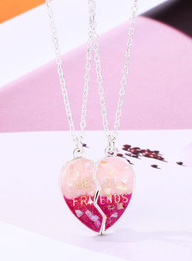 闺蜜项链女2人二人款学生一对2024新款姐妹友谊磁吸彩色爱心吊坠