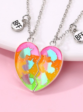 闺蜜爱心独角兽项链女二人款磁吸学生党儿童女童一人一半饰品吊坠