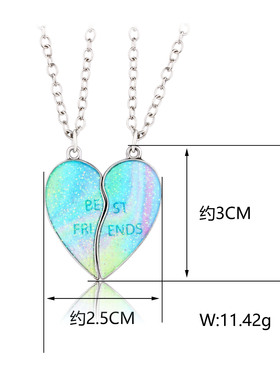 闺蜜项链女2人一人一半学生小女孩姐妹儿童磁铁相吸磁吸爱心吊坠