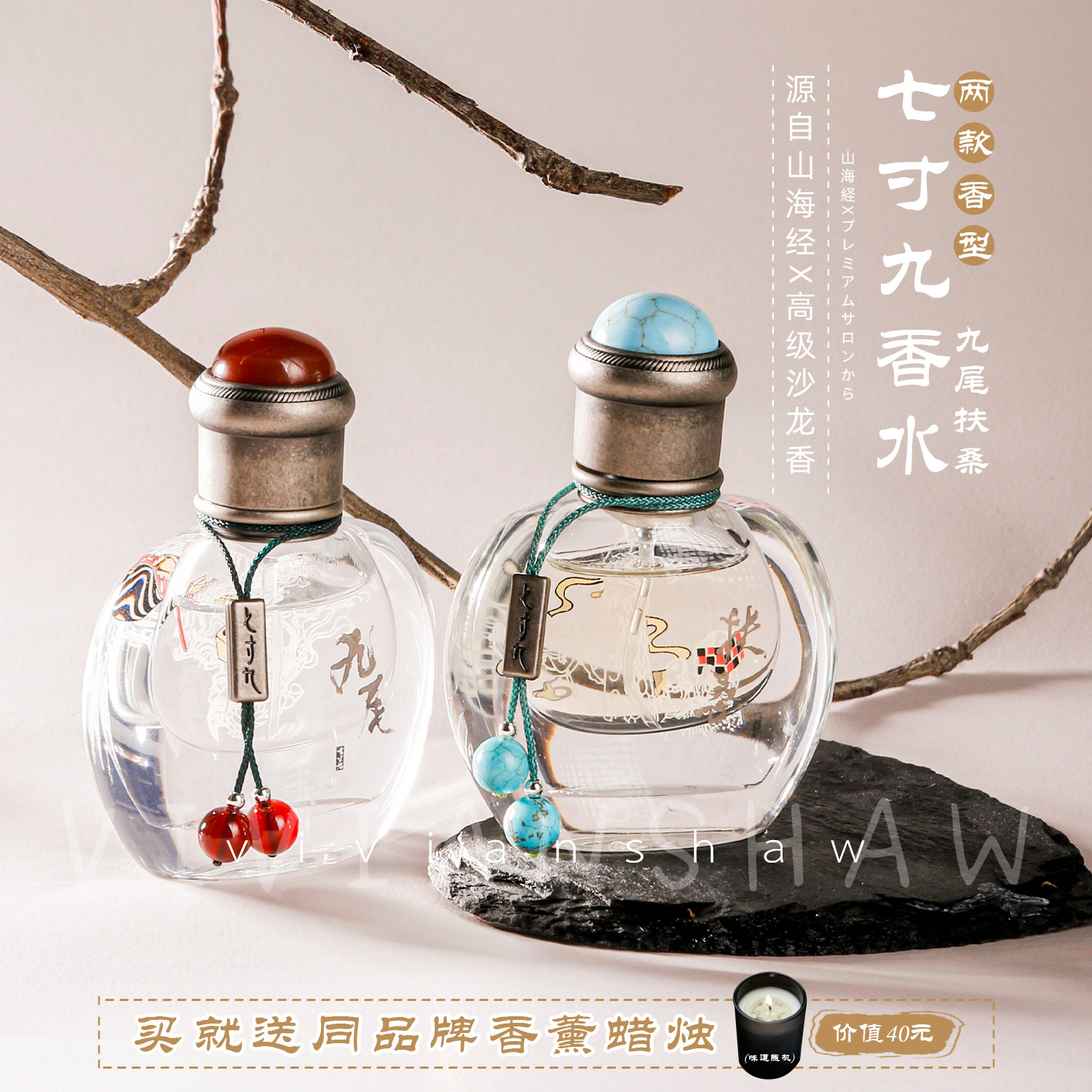 はがき 寸松庵掛 丸型自在掛 はがき 寸松庵掛 丸型自在掛