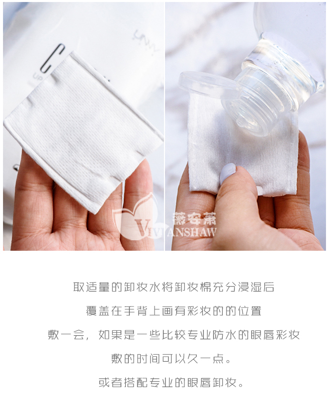 500ml unny 清洁温和不刺激 卸妆水脸部温和清洁淡妆深层清洁 500ml unny 清洁温和不刺激 卸妆水脸部温和清洁淡妆深层清洁