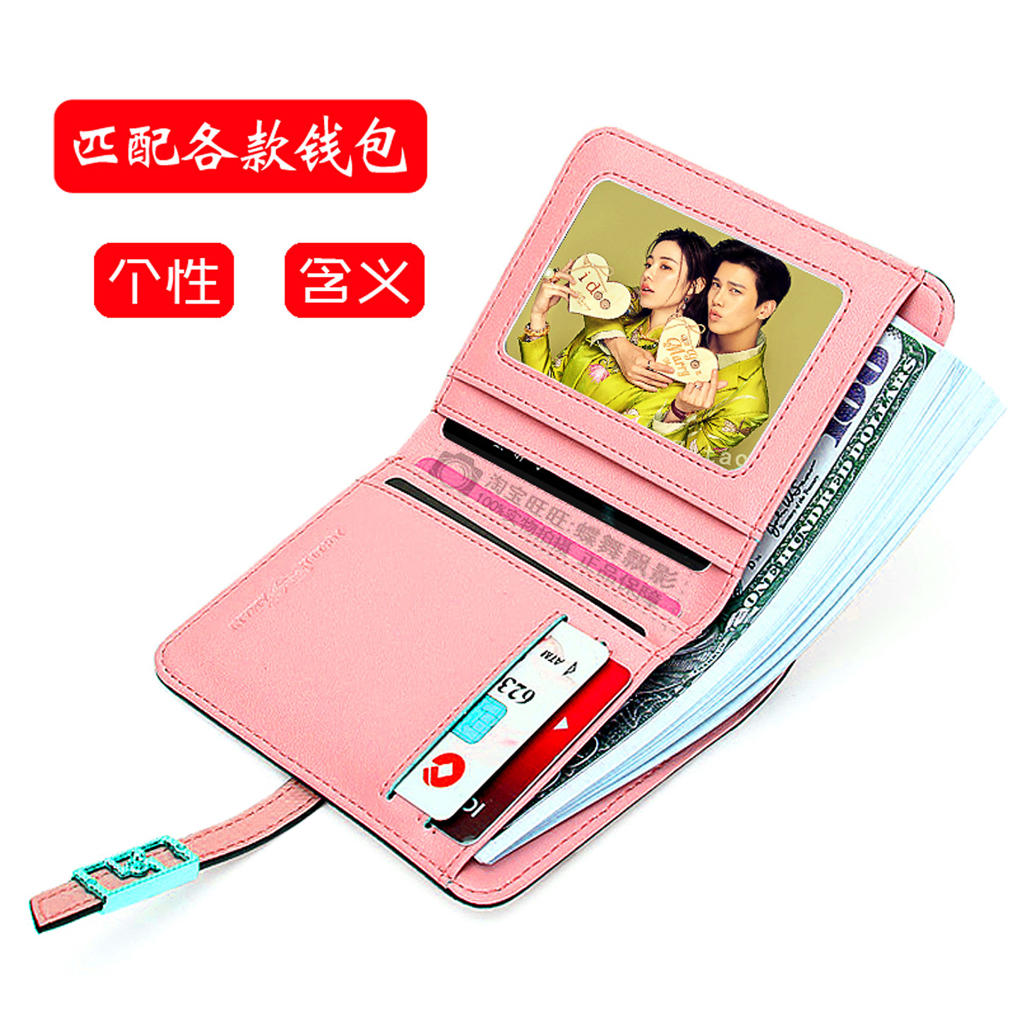 图2