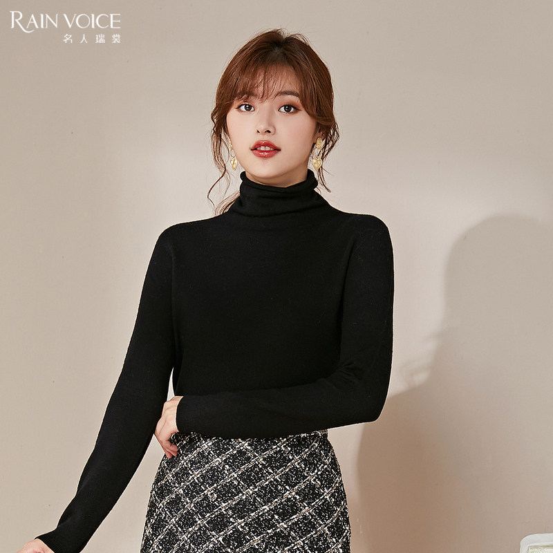 名人瑞裳秋装女2021年新款薄针织衫 名人瑞裳毛针织衫
