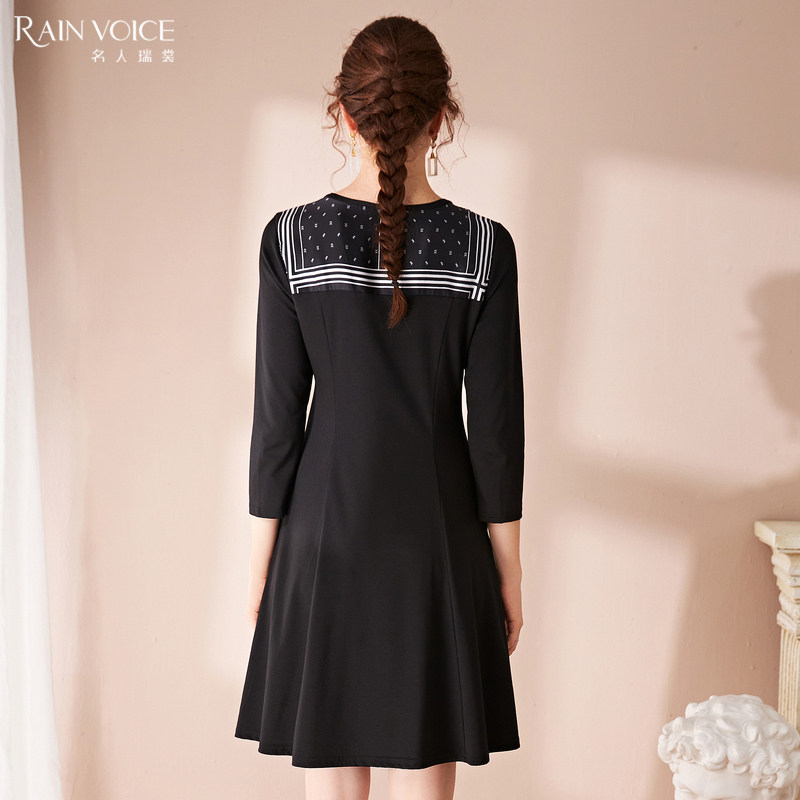 名人瑞裳秋装2020年新款减龄连衣裙 名人瑞裳连衣裙