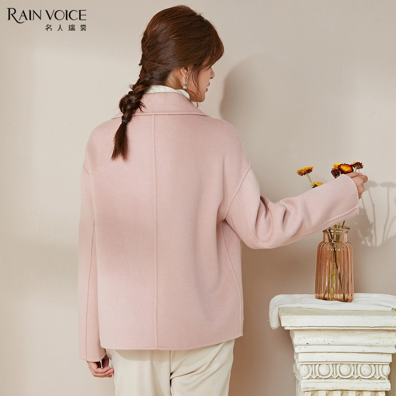 名人瑞裳2020秋冬新款双面呢大衣 名人瑞裳毛呢外套