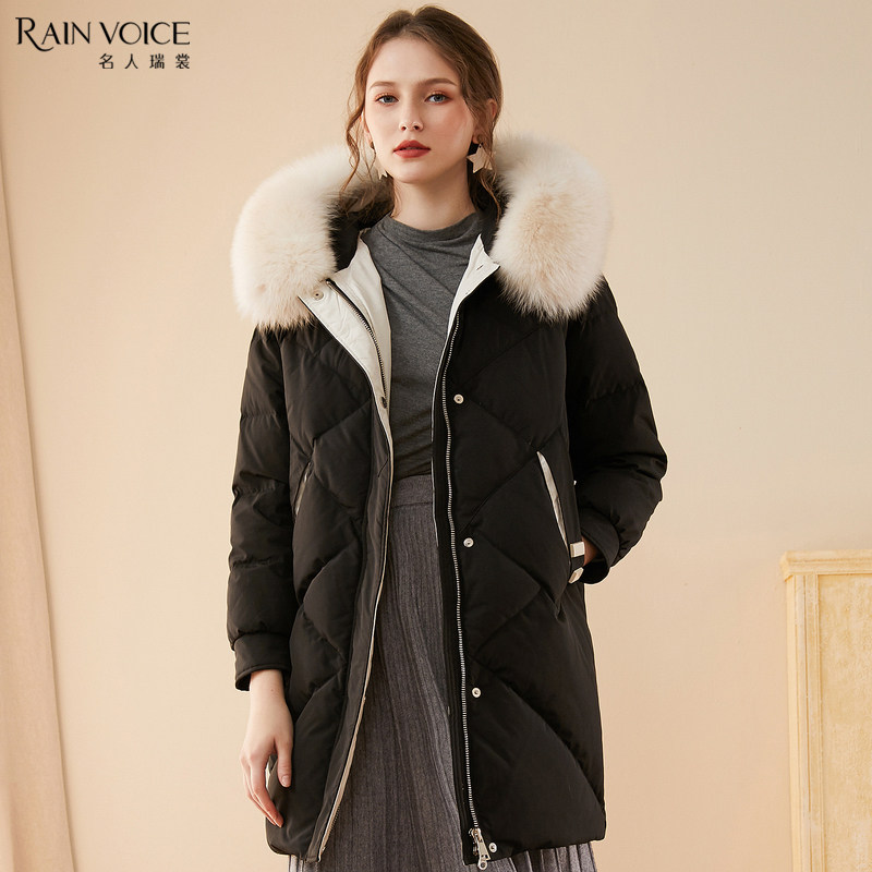 名人瑞裳冬季2019年新款短款羽绒服 名人瑞裳羽绒服