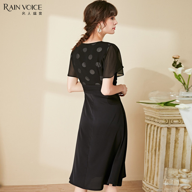  名人瑞裳连衣裙