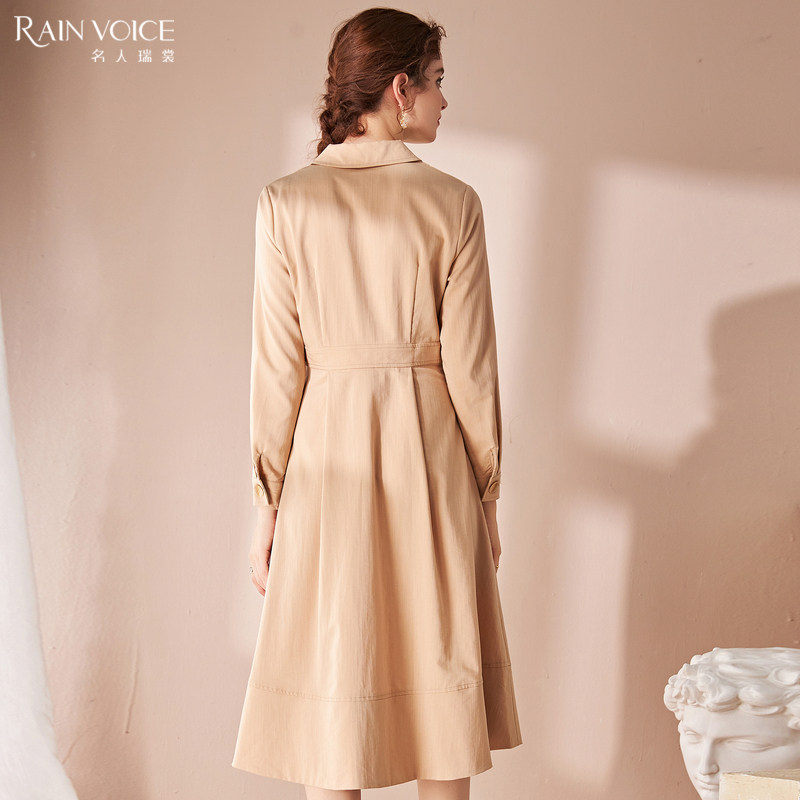 名人瑞裳秋装2020年新款女气质衬衫 名人瑞裳连衣裙