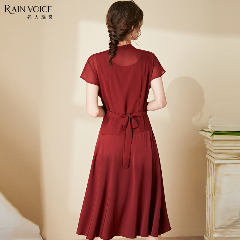  名人瑞裳连衣裙