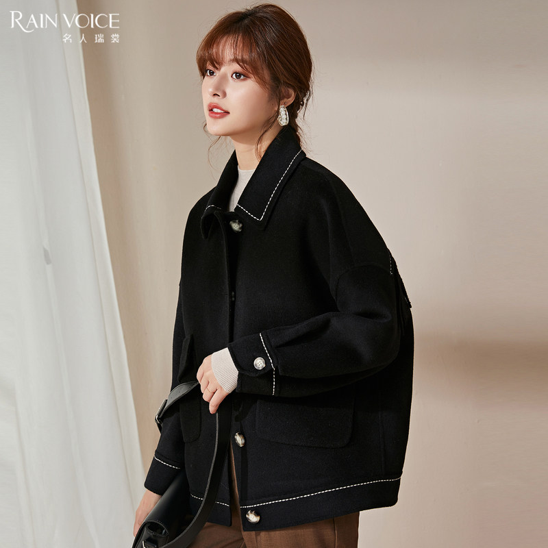 名人瑞裳2020年秋冬新款小个子短款 名人瑞裳毛呢外套