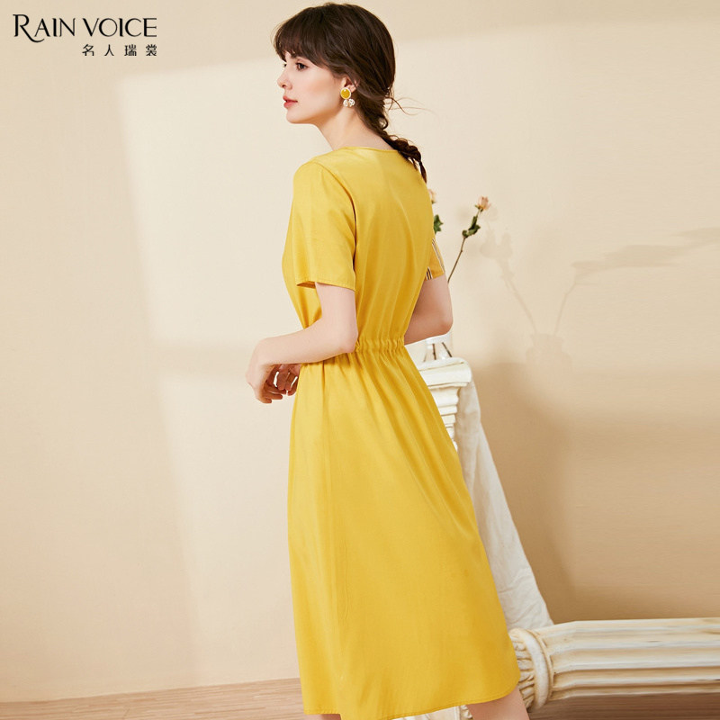  名人瑞裳连衣裙