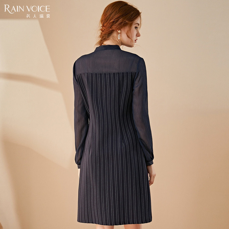  名人瑞裳连衣裙