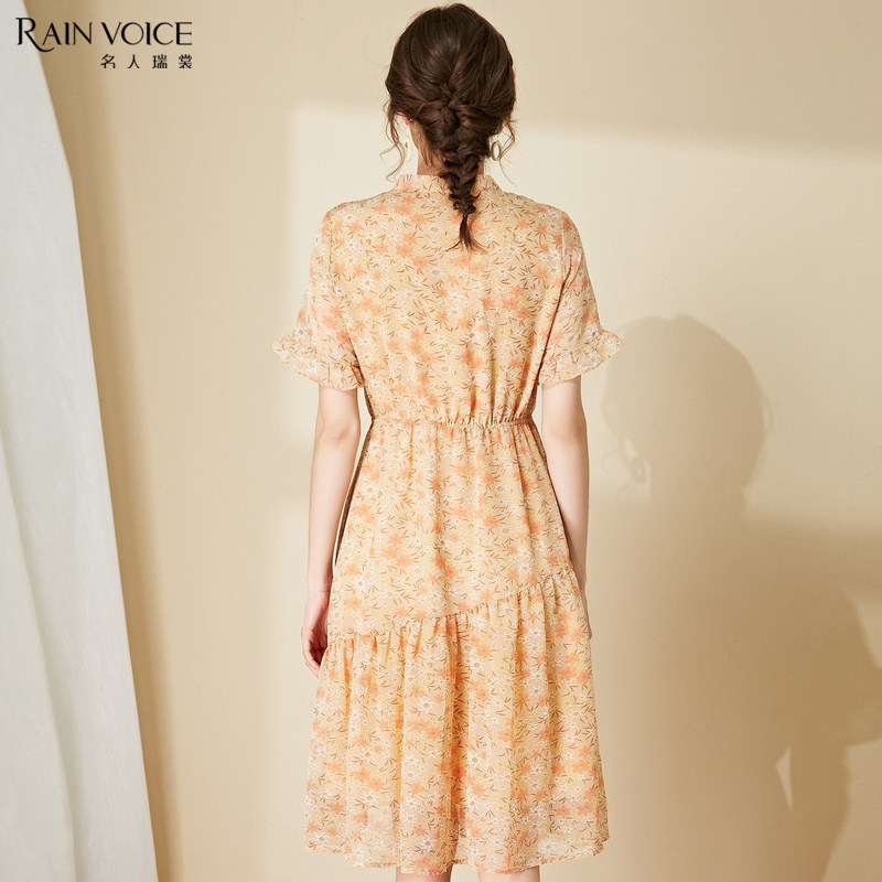  名人瑞裳连衣裙
