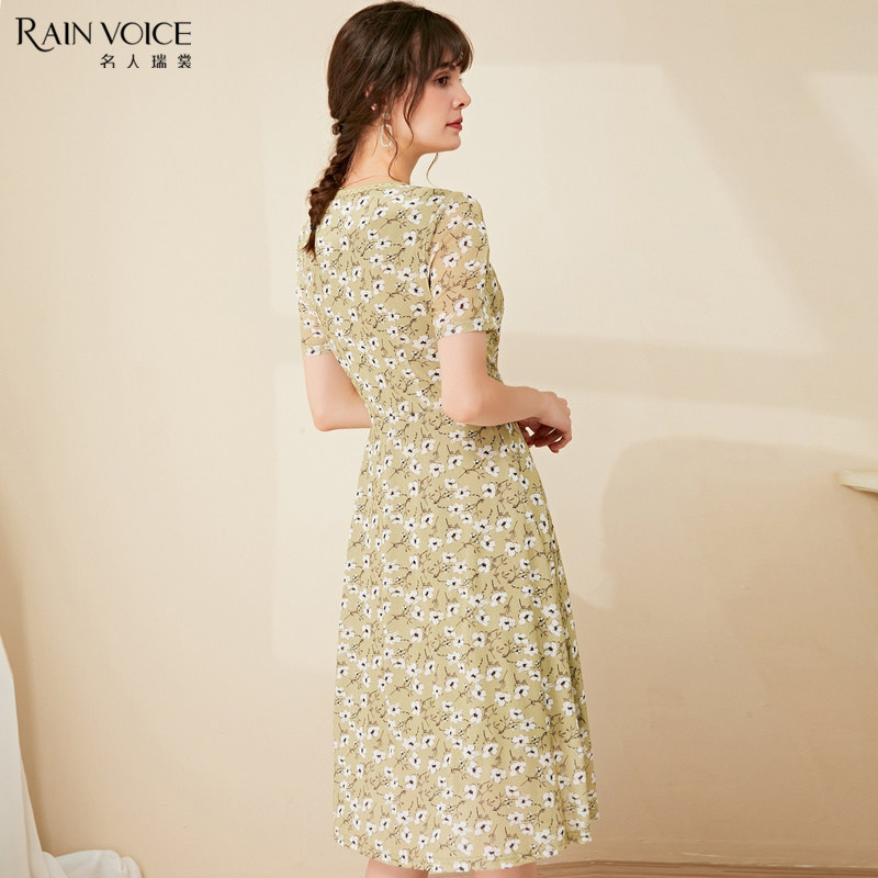  名人瑞裳连衣裙