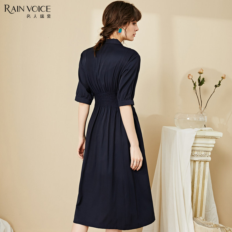  名人瑞裳连衣裙