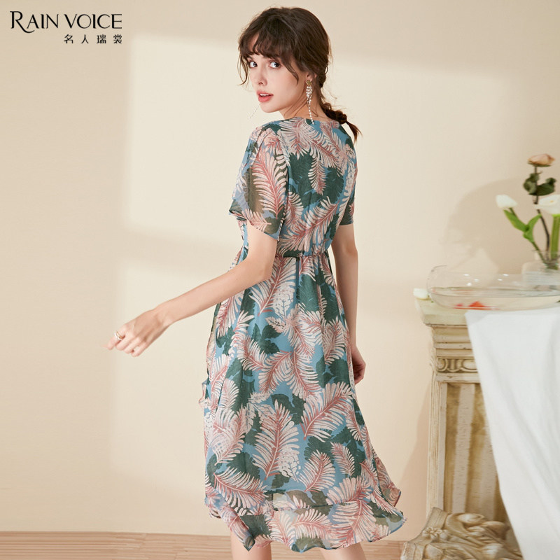  名人瑞裳连衣裙