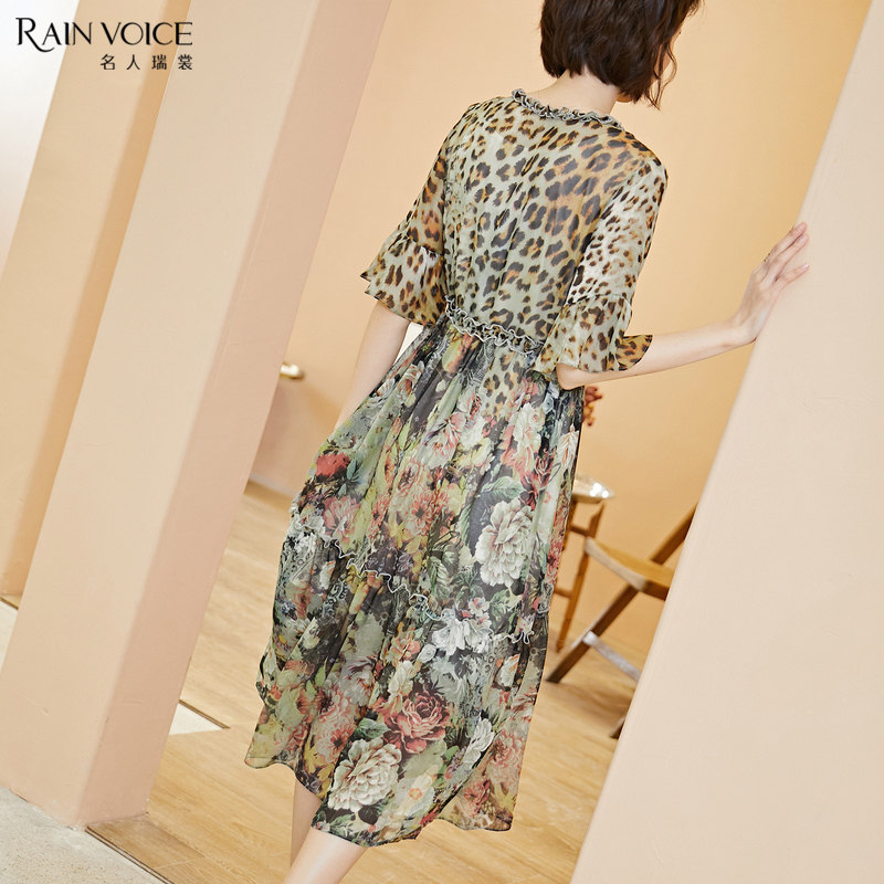 名人瑞裳2019夏季新款印花休闲裙子 名人瑞裳连衣裙