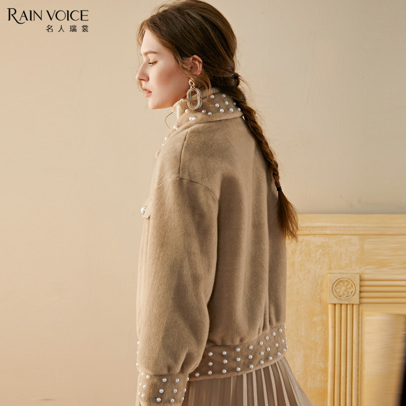 名人瑞裳2019秋冬新款钉珠短外套 名人瑞裳短外套