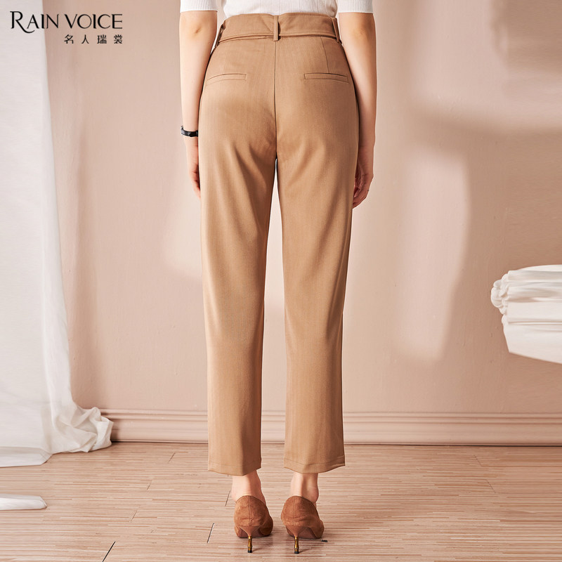 名人瑞裳秋装2020新款职场女小脚裤 名人瑞裳休闲裤