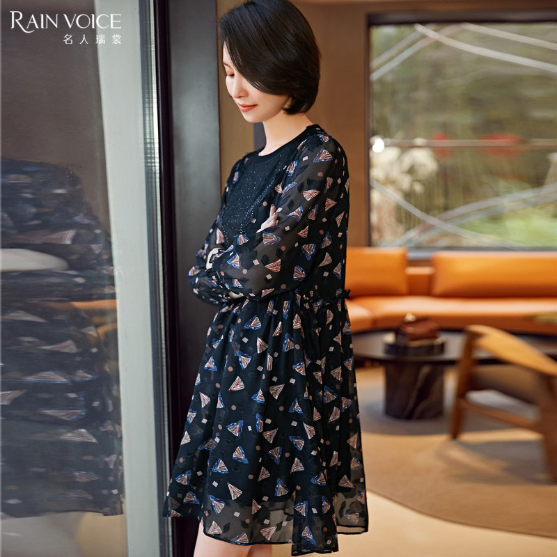 名人瑞裳2019款春新款宽松连衣裙 名人瑞裳连衣裙