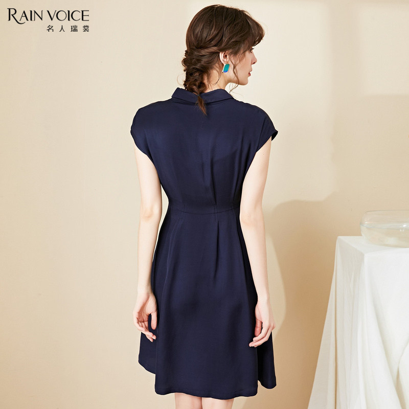 名人瑞裳女夏2020新款知性ol连衣裙 名人瑞裳连衣裙