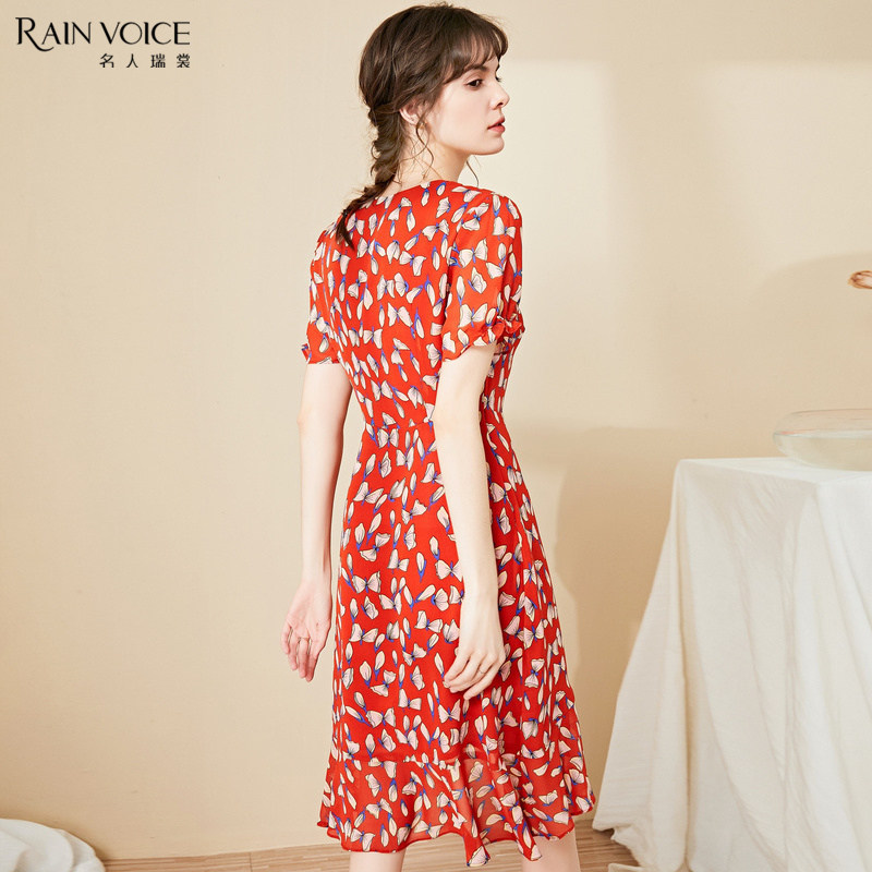  名人瑞裳连衣裙