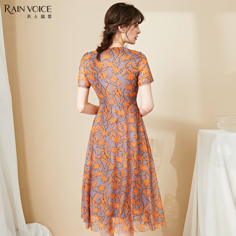 名人瑞裳连衣裙2020新款碎花裙子 名人瑞裳连衣裙