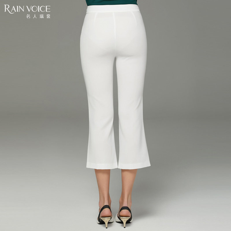 名人瑞裳2017夏装新款女装ol休闲裤 名人瑞裳休闲裤