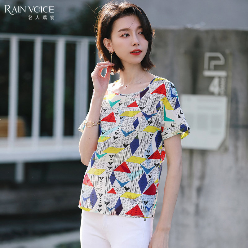 名人瑞裳2018夏季新款女装圆领t恤 名人瑞裳T恤
