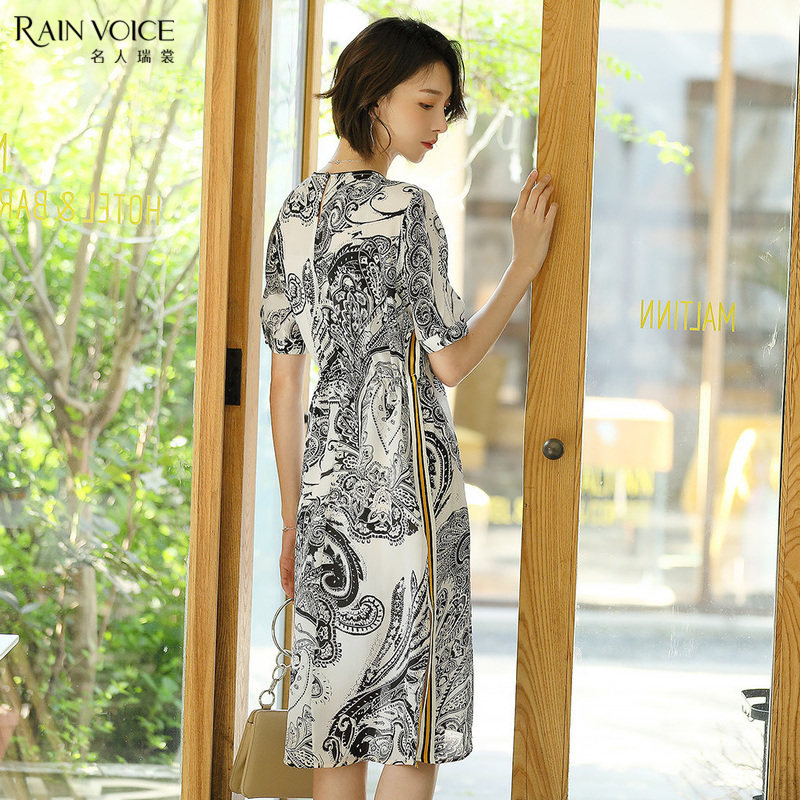名人瑞裳真丝女夏2018新款连衣裙 名人瑞裳连衣裙