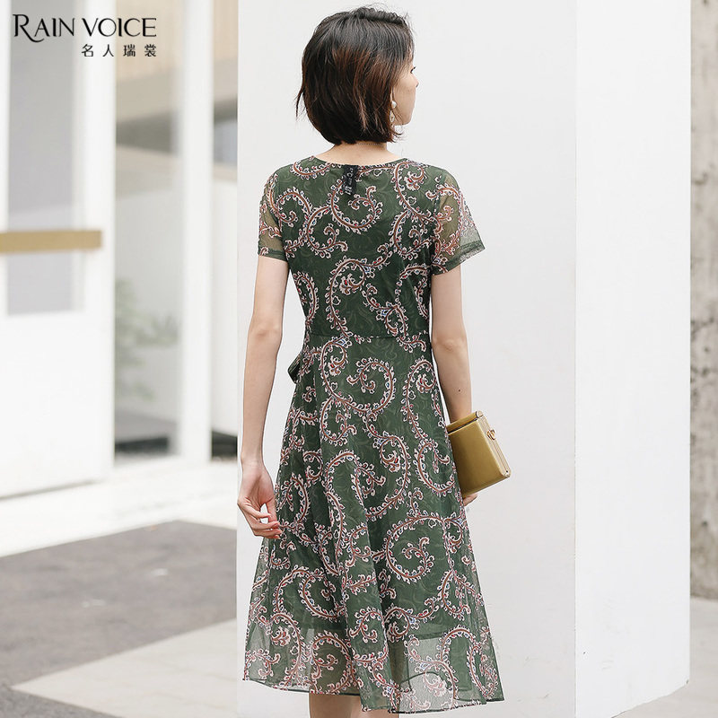 名人瑞裳2018夏季新款女装复古v领 名人瑞裳连衣裙