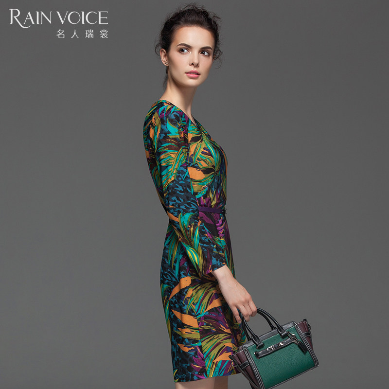 名人瑞裳v领长袖印花连衣裙 名人瑞裳连衣裙
