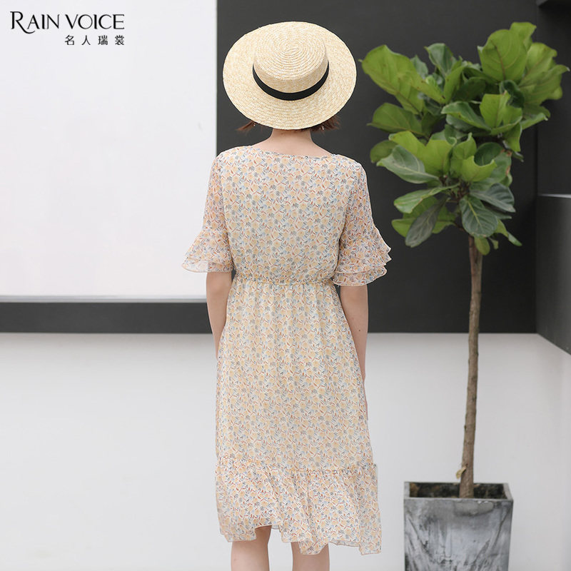 名人瑞裳2018夏季新款碎花雪纺长裙 名人瑞裳连衣裙