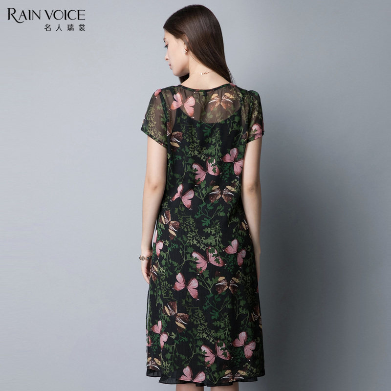 名人瑞裳2017夏装新款中长款连衣裙 名人瑞裳连衣裙