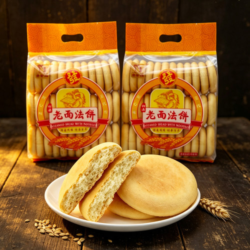 老面法饼36个袋装湖南特产老式发饼甜酒法饼糕点解馋休闲零食小吃 - 图1