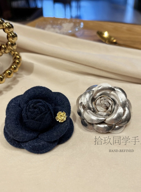 大小叠戴轻奢小香风胸针