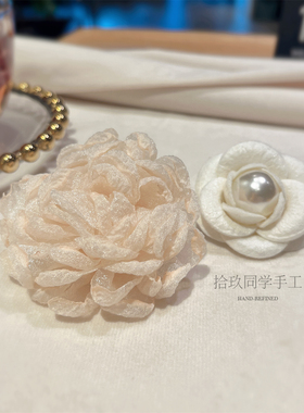 纯欲风天花板春夏裙子开衫胸花