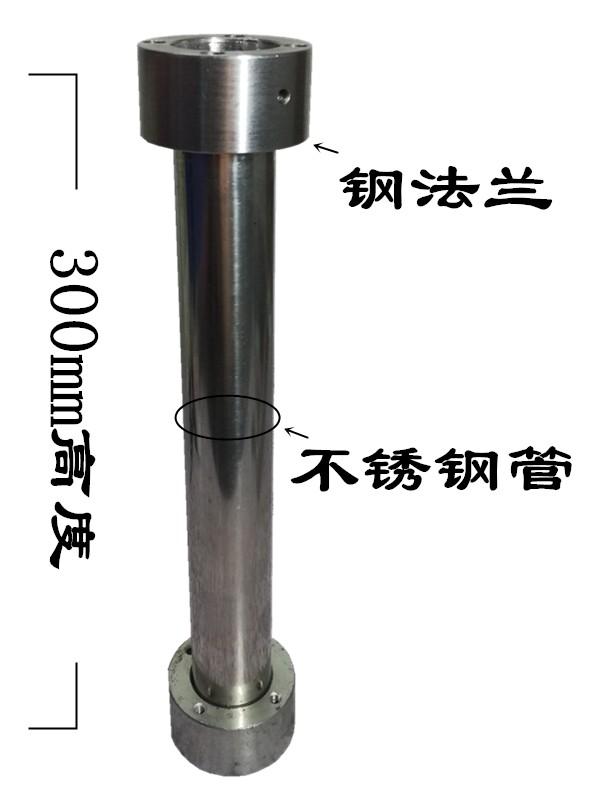 触摸屏安装盒支架/电控箱/保护盒/支撑杆,淘宝优惠券,粉丝福利购,淘宝优惠卷