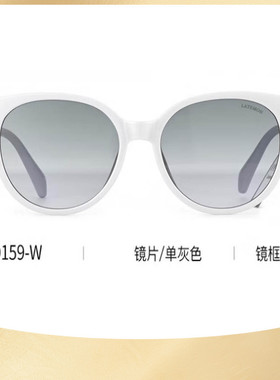 浪特梦遮阳椭圆形复古通用墨近