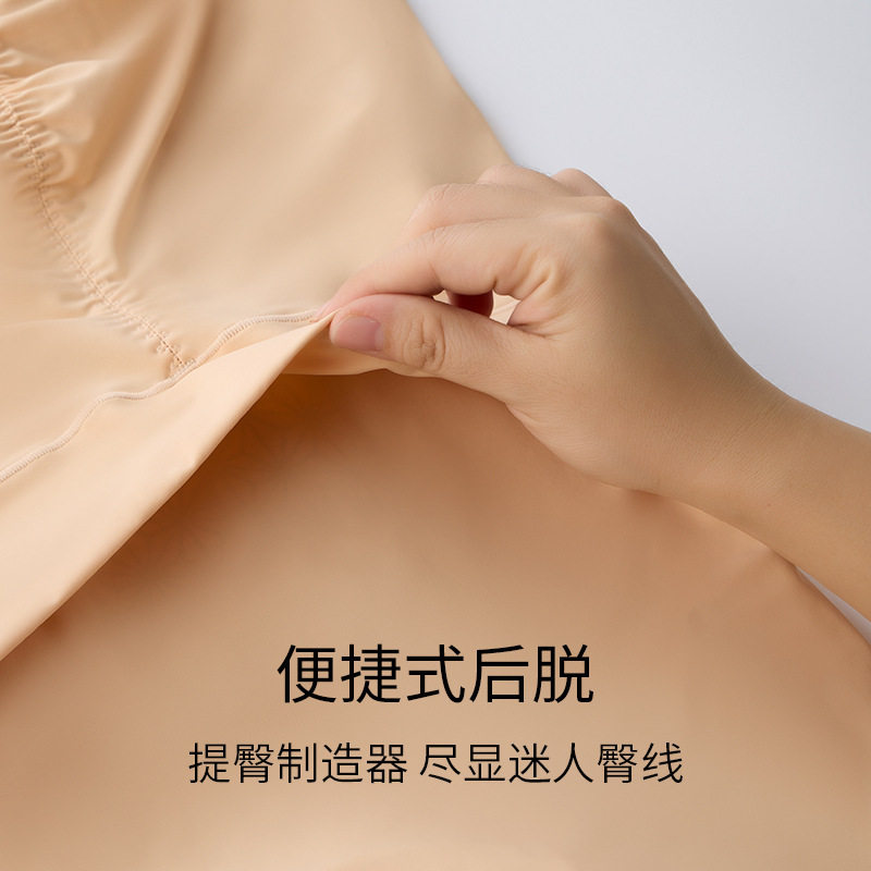 塑身衣新款连体美体后脱带杯垫强效收腹直播爆款束腰无痕平腿式,淘宝优惠券,粉丝福利购,淘宝优惠卷