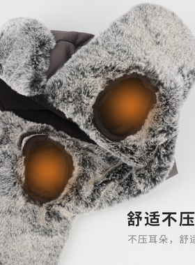 百衣酷保暖帽冬季加绒雷锋帽