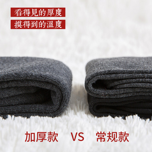 堆堆袜女春秋薄款中筒袜日系jk小腿袜纯色韩国夏季长筒袜子ins潮 - 图2